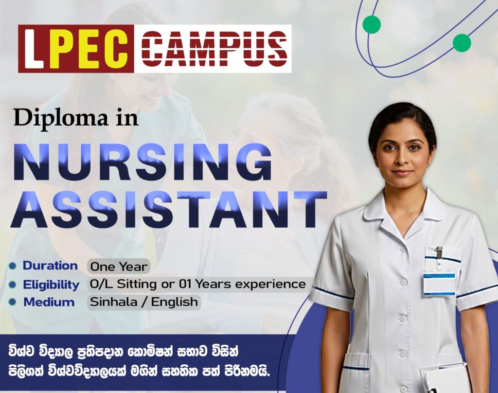 Nursing Assistant Diploma