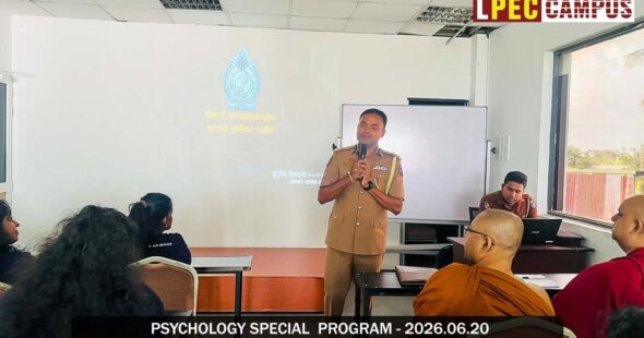 Guest Lecture on Criminal Psychology by Senior Superintendent of Police Buddhika Manathunga