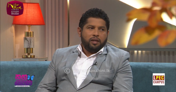 LPEC Campus with දෙරණින් ඇවිත් Ada Derana Education