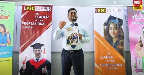 LPEC Campus with දෙරණින් ඇවිත් Ada Derana Education