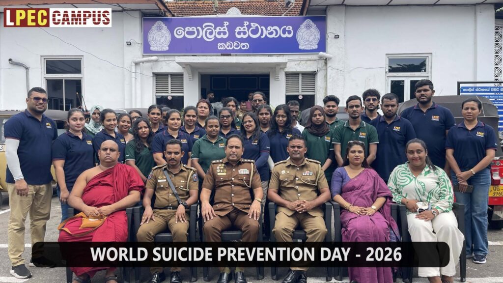 ලෝක සියදිවි නසාගැනීම් වැළැක්වීමේ දිනය – සැප්තැම්බර් 10