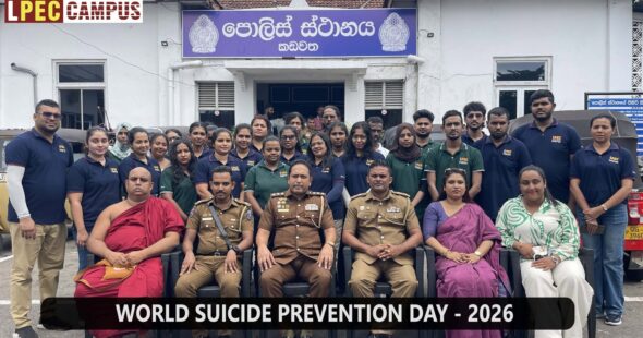 ලෝක සියදිවි නසාගැනීම් වැළැක්වීමේ දිනය – සැප්තැම්බර් 10